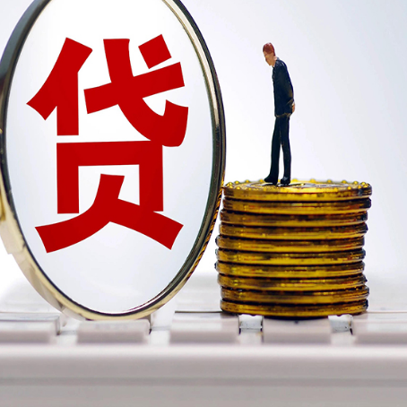 大竹房产抵押贷款还要现场照相吗？