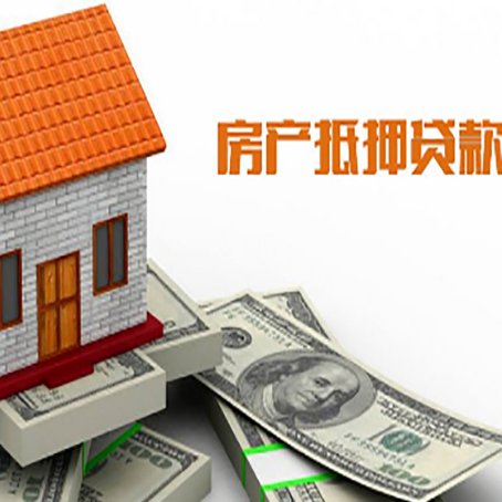 大竹贷款中介公司新渝启服办理流程